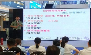 “消防培訓防未然，安全意識鑄心間”—武昌店開展“消防安全知識”大講座及消防演練